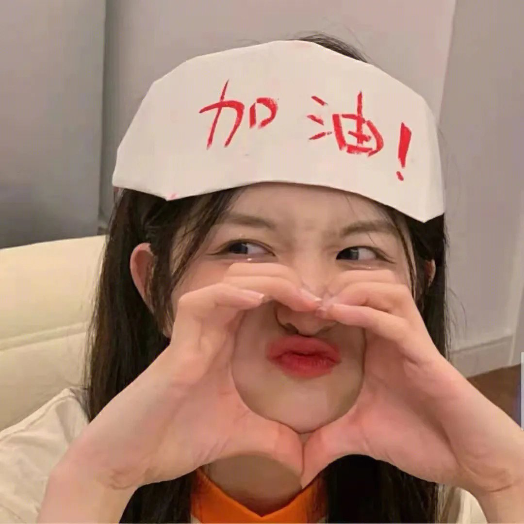 小小克星第二季 在线观看